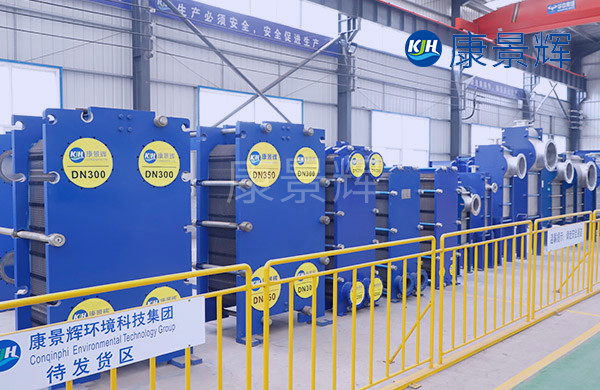 板式換熱器的作用原理 板式換熱器的作用原理