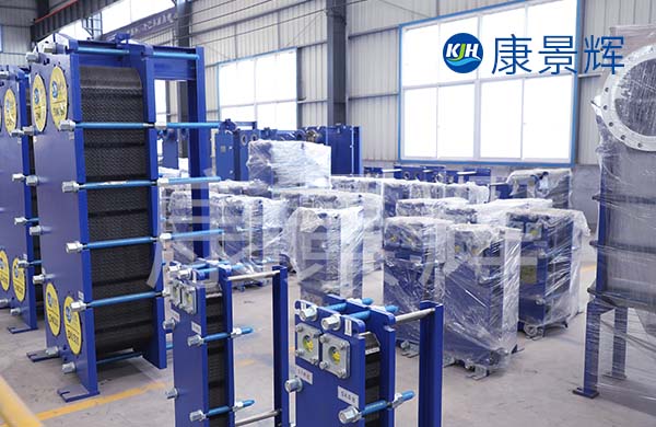 廠家設(shè)計(jì)板式換熱器時(shí),為用戶預(yù)留工藝區(qū)間值的重要性 廠家設(shè)計(jì)板式換熱器時(shí),為用戶預(yù)留工藝區(qū)間值的重要性