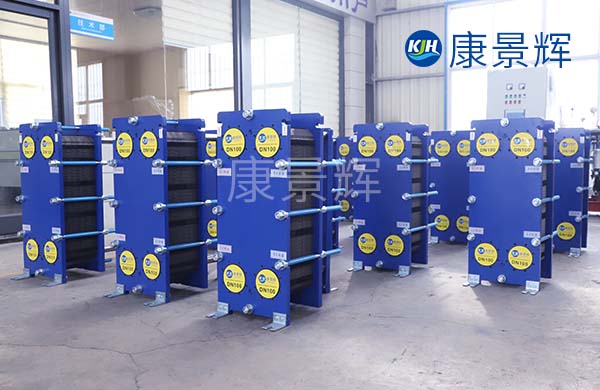 316L不銹鋼板式換熱器運(yùn)行時的操作要點(diǎn) 316L不銹鋼板式換熱器運(yùn)行時的操作要點(diǎn)