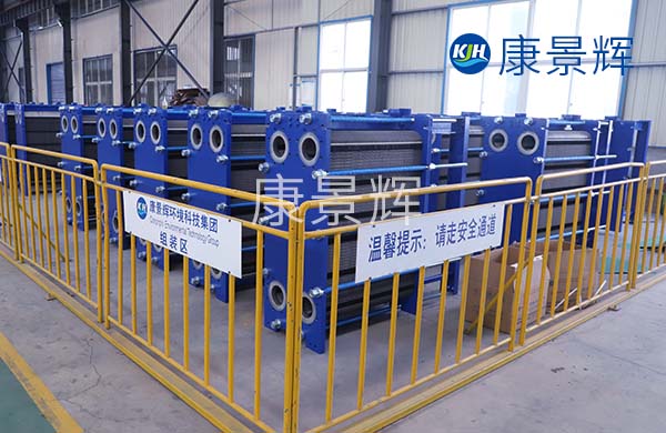 板式換熱器板片、墊片結(jié)構(gòu)和優(yōu)缺點(diǎn)