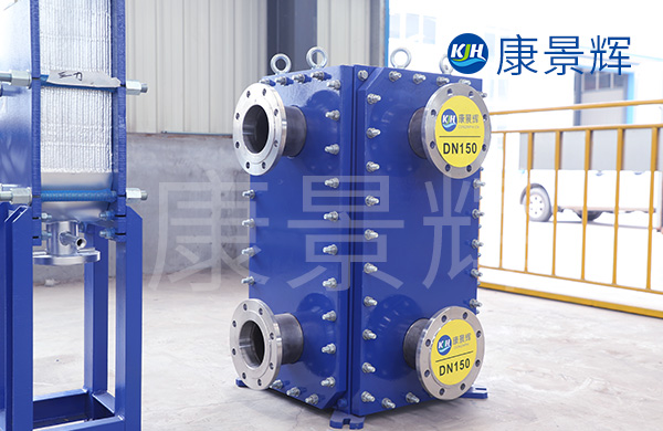 鎮(zhèn)江不銹鋼板式換熱器報(bào)價(jià) 鎮(zhèn)江不銹鋼板式換熱器報(bào)價(jià)