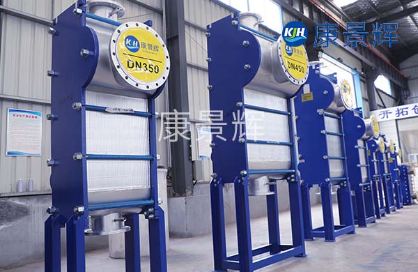 焊接板式冷凝器優(yōu)缺點(diǎn) 焊接板式冷凝器優(yōu)缺點(diǎn)