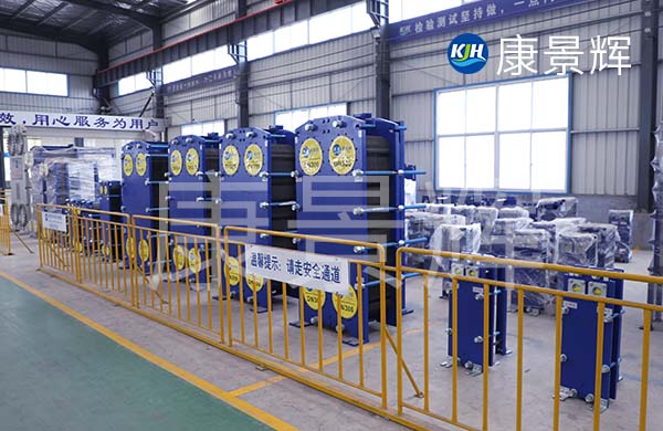 板式熱交換器型號(hào)