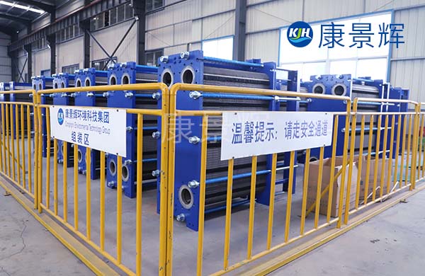 寬通道換熱器結(jié)構(gòu)與原理