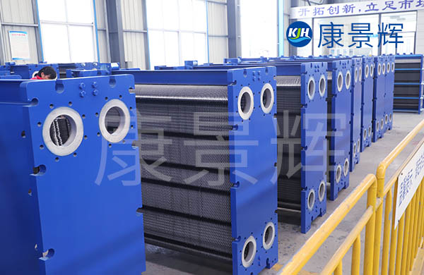 廣東、廣西兩廣地區(qū)的板式換熱器廠家