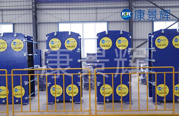 不銹鋼板式換熱器種類：技術(shù)特點與工業(yè)應用解析