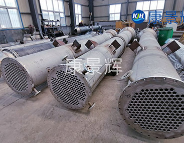 固定式列管冷凝器